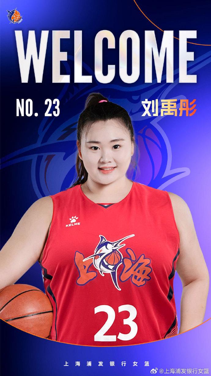 ws, 的表现, jpg