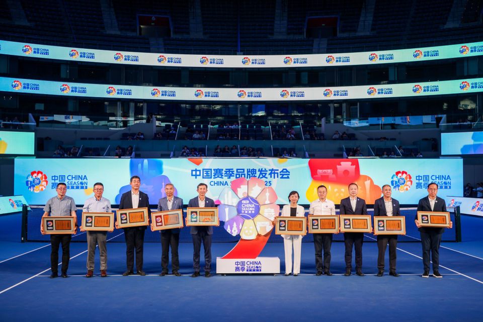 国家体育总, OFuIz