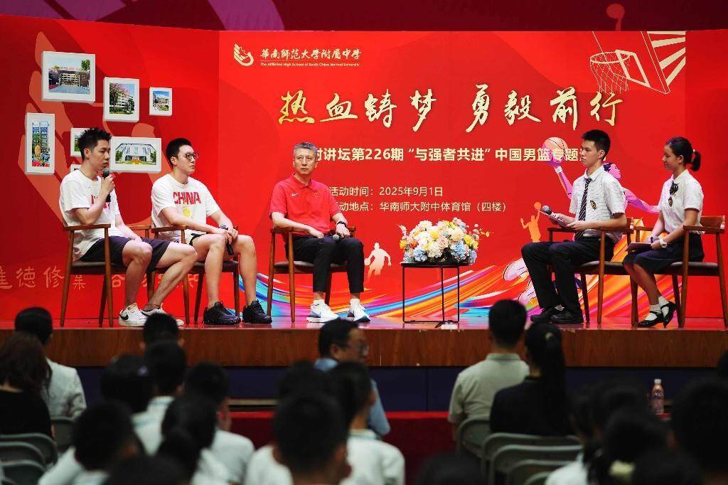 有同学提问