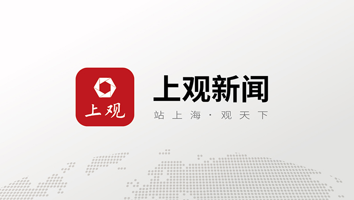 以体育凝聚, entit, bQsa
