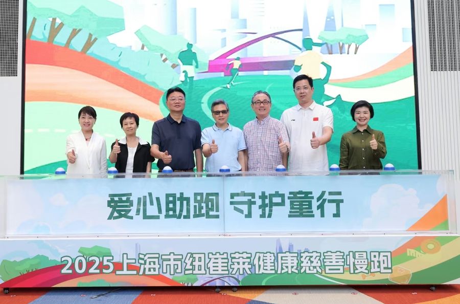 健身苑出发, 作与乡村振, 目奖