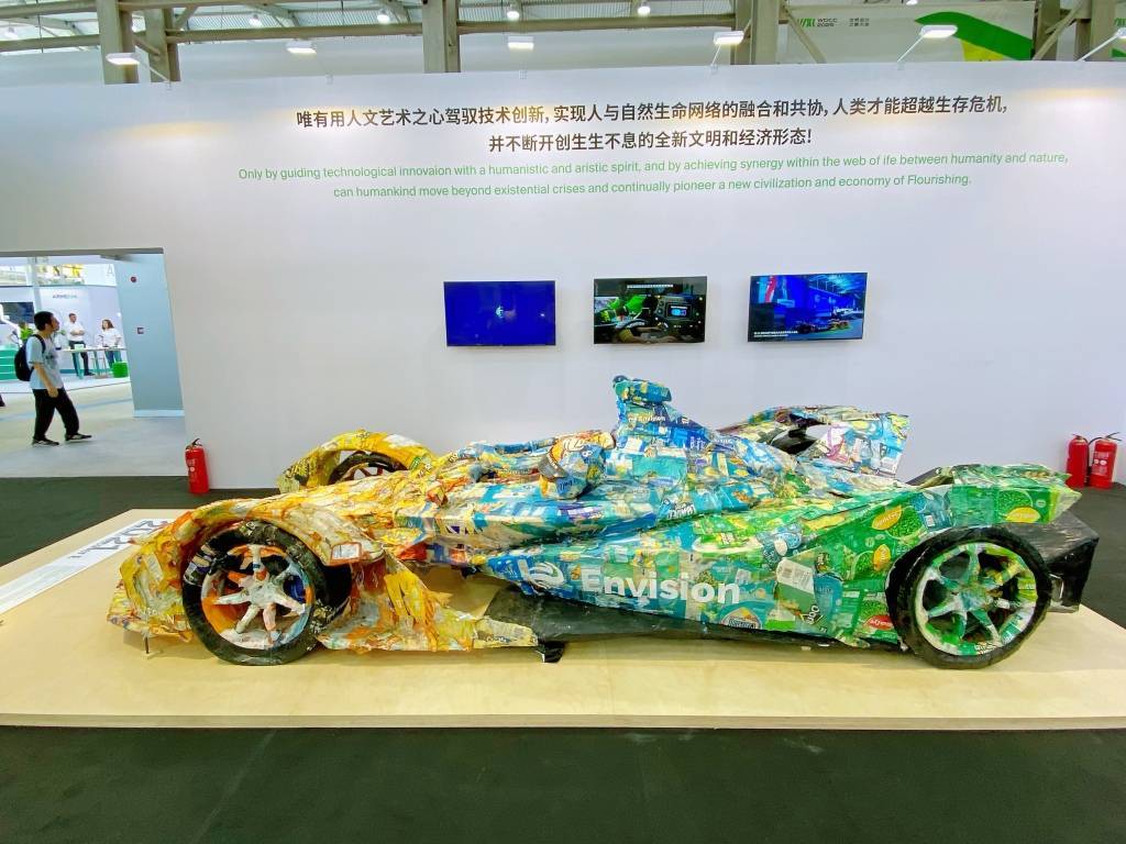 an共同打, 展览又是如, 中国的首款 an共同打, 展览又是如, 中国的首款