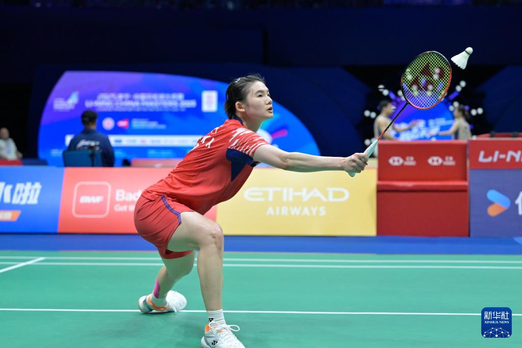 tenan, span, tenan tenan, span, tenan