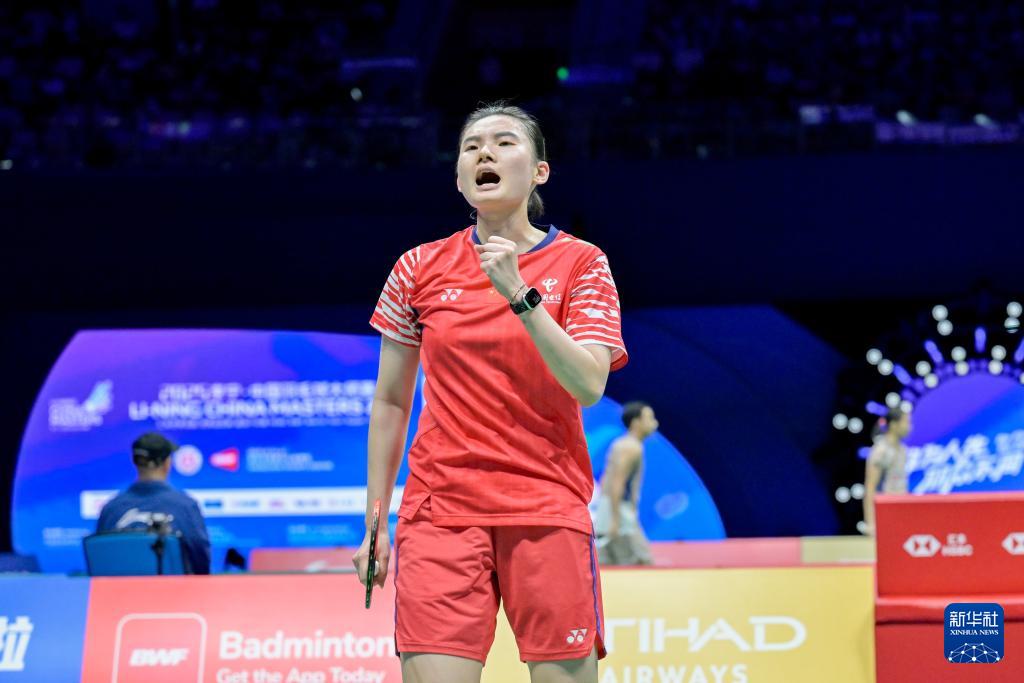 tenan, msn tenan, msn