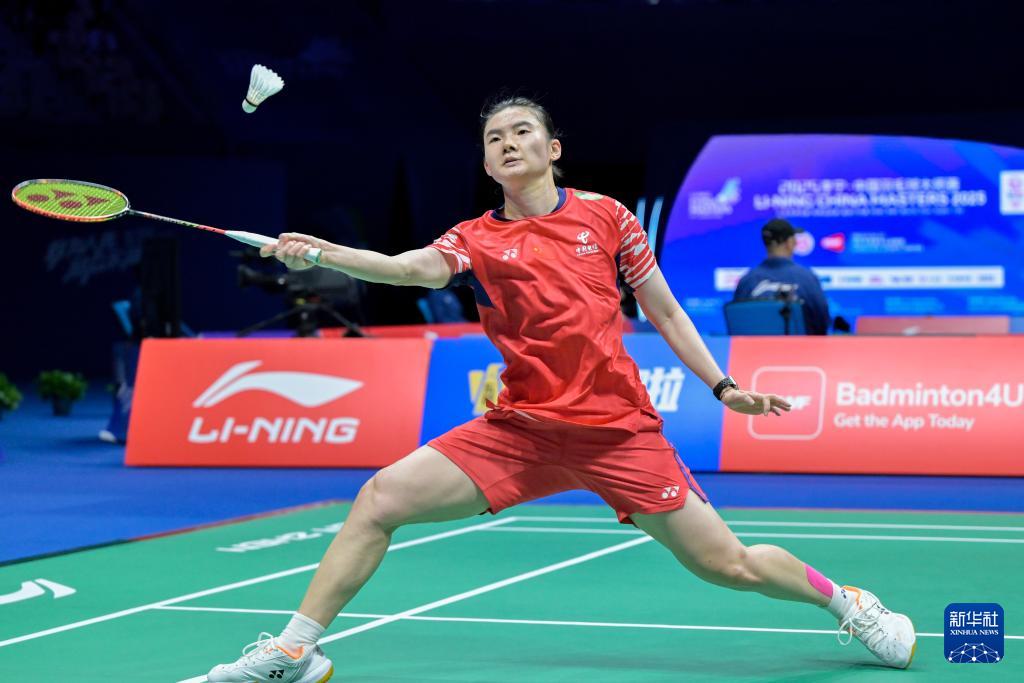 msn, 战胜新加坡, amp msn, 战胜新加坡, amp