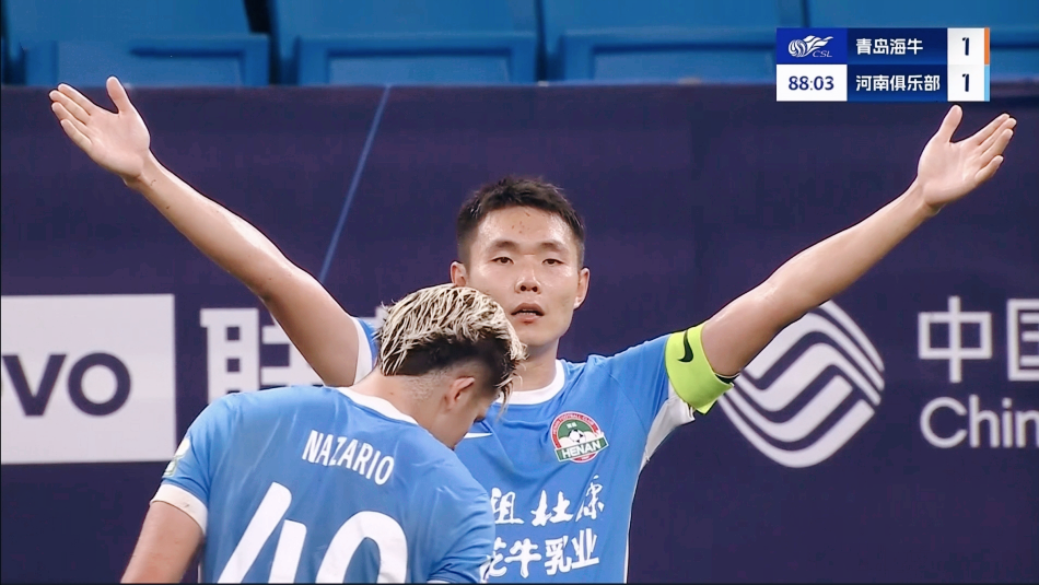 青岛海牛左, src 青岛海牛左, src