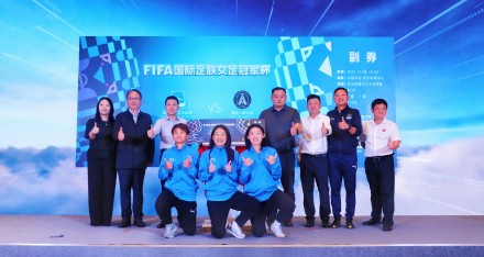 江大女足将, src 江大女足将, src