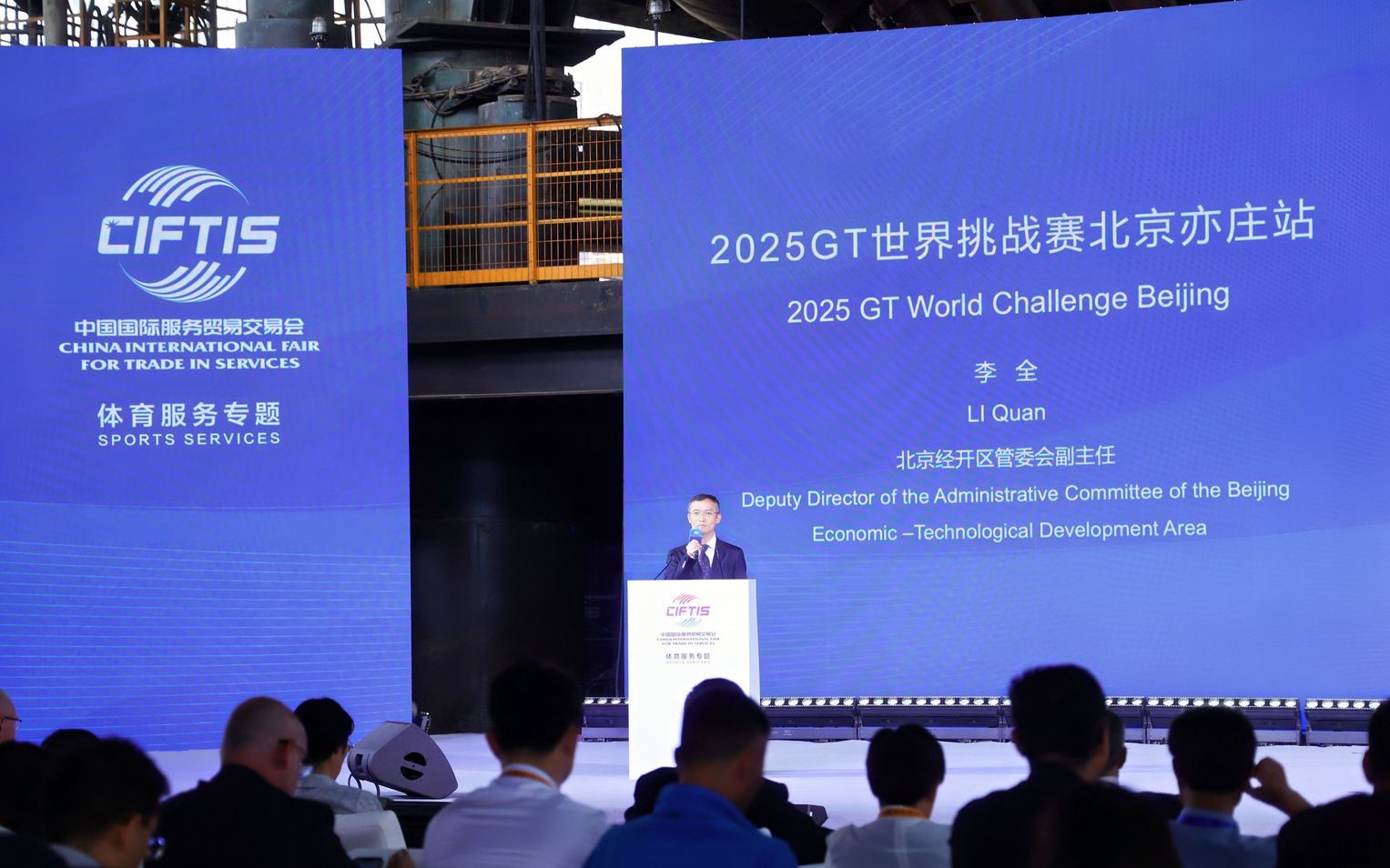 格局, entit 格局, entit