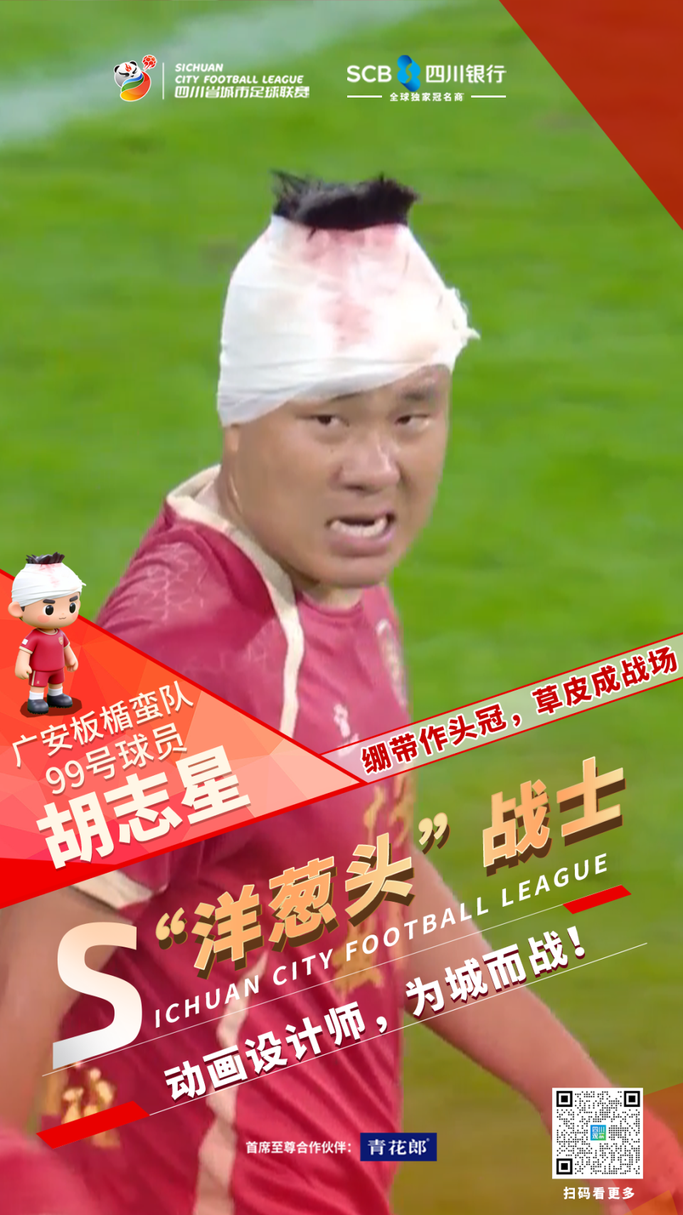 jbH, VqTdr, com jbH, VqTdr, com