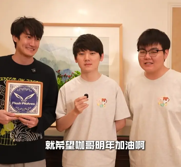 alt, 手互动, 有人想到我