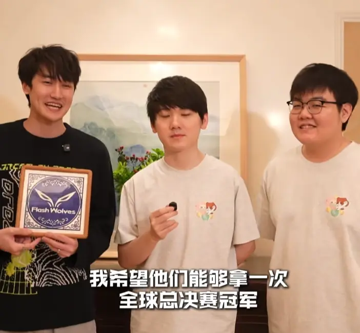 yid, 今年的S赛, OORDk