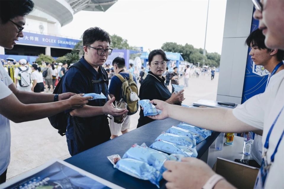 球员和球迷, utVgd 球员和球迷, utVgd