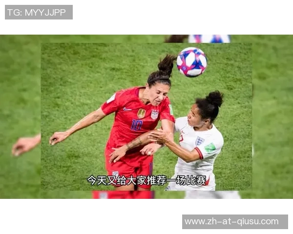 2002世界杯经典对决美国战胜葡萄牙的精彩瞬间回顾