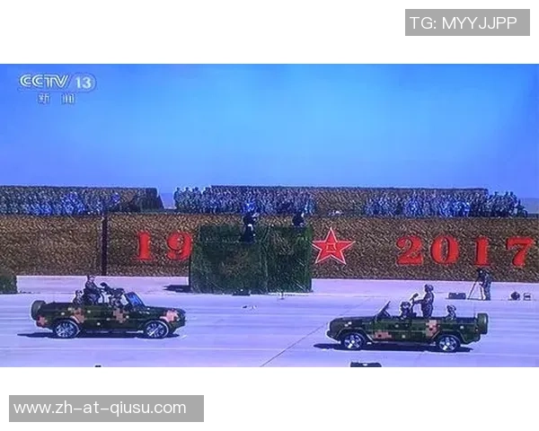 北京人和与内蒙古中优激情对决赛场精彩瞬间全程直播不容错过