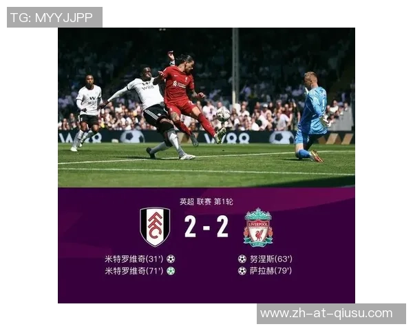 沃尔夫斯堡与云达不来梅激战正酣赛果揭晓引发球迷热议