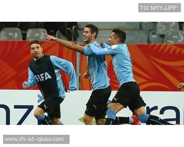 韩国U20对南非U20比赛前瞻分析及胜负预测探讨