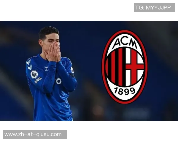 米兰与魔笛续约的背面：老将的才智与新生代的交融